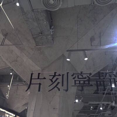 普渡机器人宣布将于香港成立全球研发中心与国际运营总部