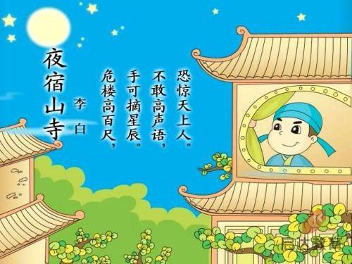 大熊猫“云川”“鑫宝”启程赴美开启新一轮合作